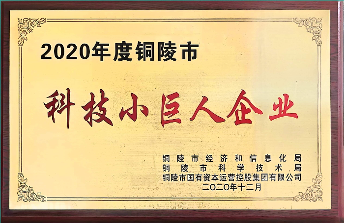 微信图片_20260706152949_78_59.png