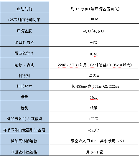 微信图片_20260708164620_91_59.png